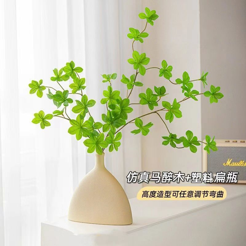 轻奢仿真绿植马醉木吊钟客厅插花客厅电视柜装饰品仿真花花瓶摆件