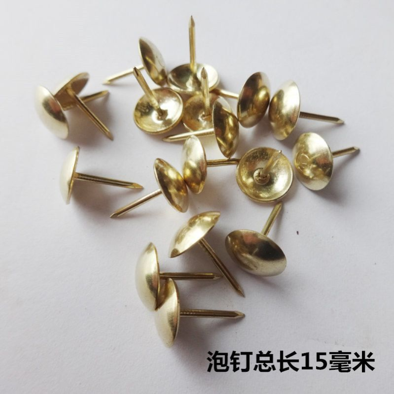 优质沙发泡钉软包钉加长图钉长款图钉金黄色泡钉包钉圆头马扎钉