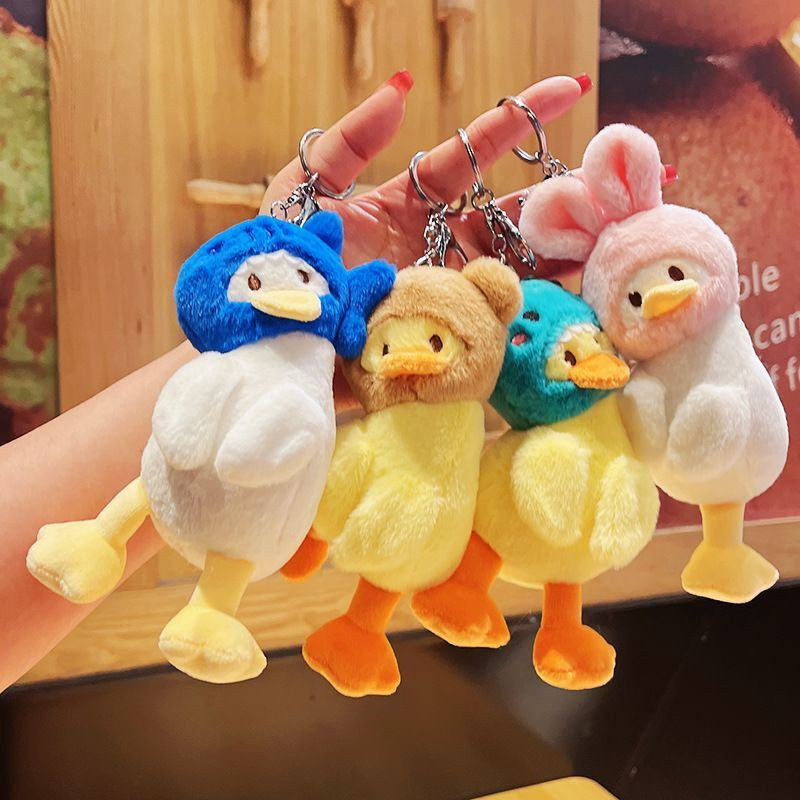 卡通头套鸭包包挂饰毛绒钥匙扣挂件抓机娃娃玩偶迷你情侣公仔礼物