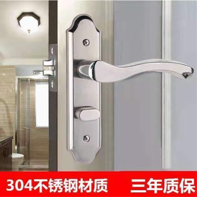 304不锈钢卫生间门锁无钥匙静音洗手间厕所厨房卧室铝合金通用型