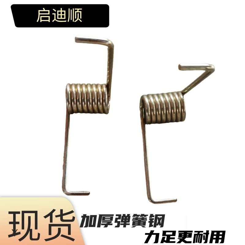 手扶拖拉机旋耕机盖土板扭簧小弹簧手扶旋耕机配件