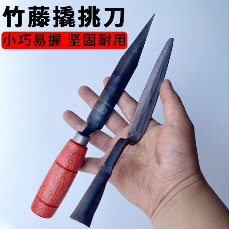 篾针老式手工竹子编织工具竹器竹制品藤编手工篮收口工具竹刀全套