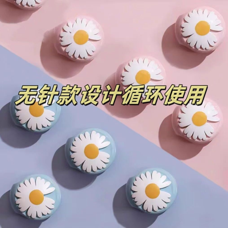 新款小雏菊无针被子固定器固定安全隐形防滑被套防跑被罩固定家用