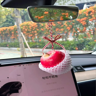 一颗大苹果挂件车内挂件汽车挂件diy车载装饰红蝴蝶结可爱礼物