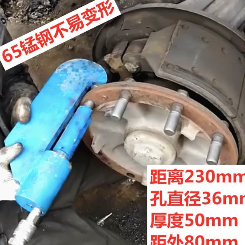 轮毂螺丝拆装工具 气动液压轮胎螺丝拆装机 压丝机轮胎螺丝拆装器