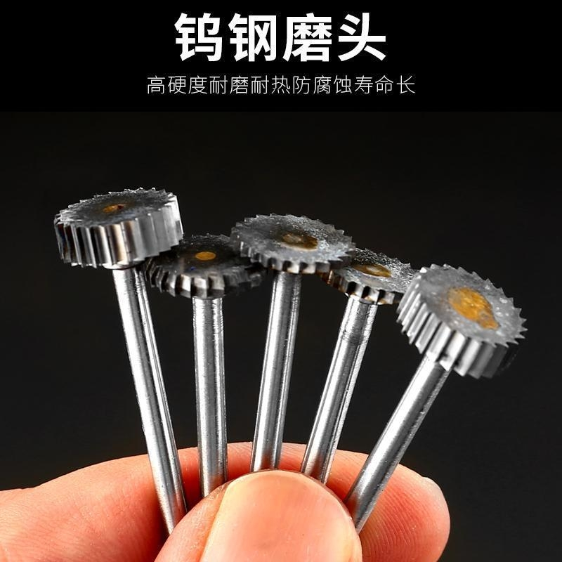 钨钢t型刀t型铣刀硬质合金旋转锉槽铣刀3mm柄钨钢磨头金属开槽刀