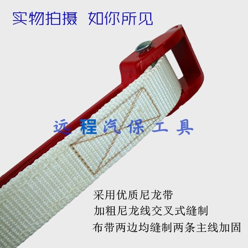 可调铝把滤芯扳手皮带布尼龙滤清器净水器滤芯机油格扳手拆卸工具