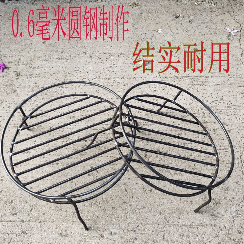 烧水炉穿心壶茶水炉柴火炉钢筋底座烧水壶旺火架子三角支架铁三角