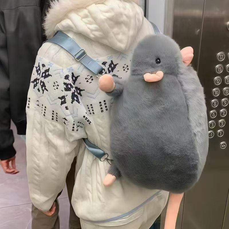 可爱花枝鼠双肩包趴包老鼠毛绒书包玩偶女生背包生日礼物闺蜜卡通