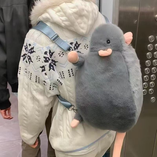 可爱花枝鼠双肩包趴包老鼠毛绒书包玩偶女生背包生日礼物闺蜜卡通