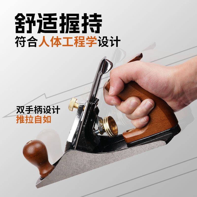 鲁班木工刨创神器小刨子手工刨欧刨推刨铁刨刨刀木匠木工修边倒角