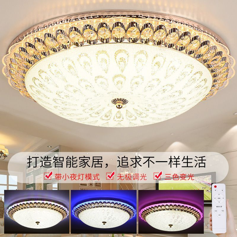 LED圆形水晶灯吸顶灯卧室灯欧式客厅灯餐厅灯婚房间灯饰阳台灯具