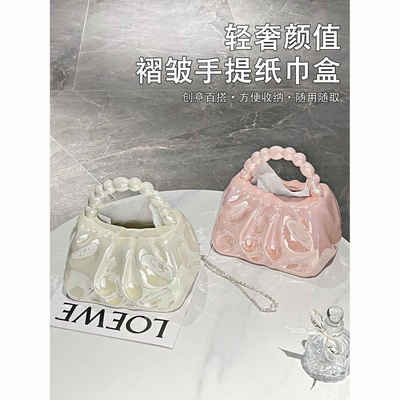 高档陶瓷轻奢纸巾盒设计感创意客厅抽纸盒餐厅摆件家用防尘易清洗