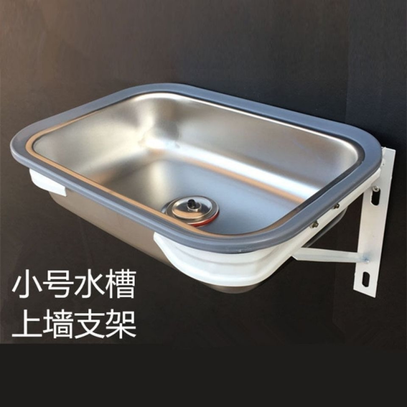水槽单槽小户型小号空间尺寸不锈钢厨房阳台吧台迷你洗碗菜盆水池