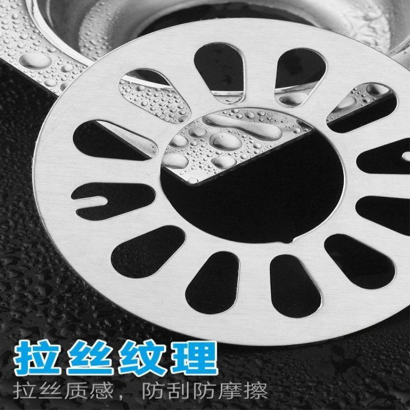 不锈钢双用款地漏盖圆形洗衣机两用防溢水下水道防虫卫生间防臭盖