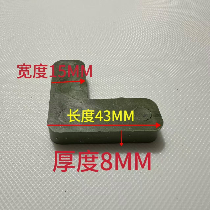 老式铝合金纱窗直角拐角纱窗内置塑料直角角码小纱角老款纱窗配件
