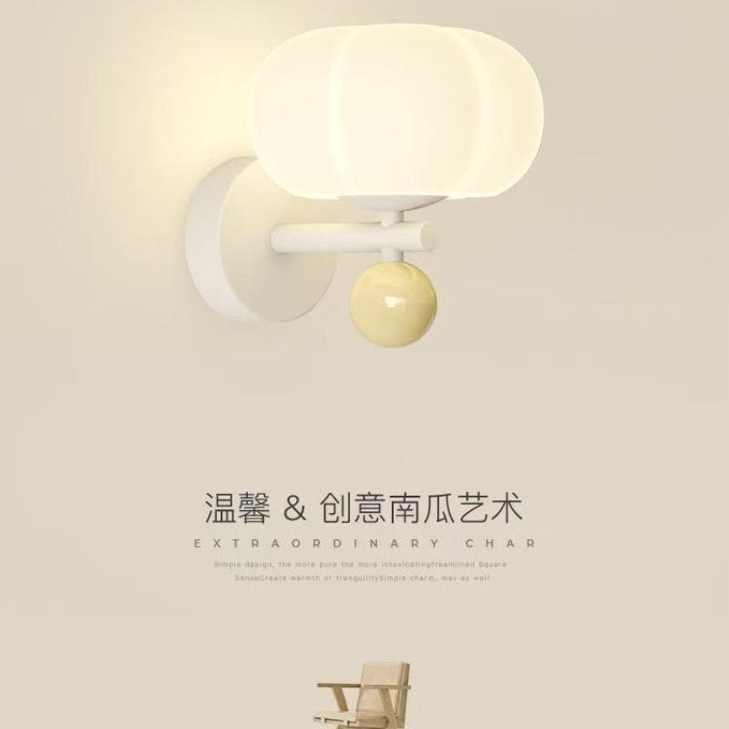 爆款返场!南瓜型奶油风壁灯床头三色调光网红推荐简约现代设计