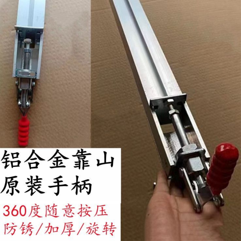 推拉式快速夹子木工夹紧器五金靠山手柄铝合金锁紧扣防滑固定配件