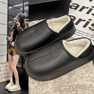 棉拖鞋男女冬季室内居家青少年包跟毛绒拖鞋防水防滑加绒保暖棉鞋