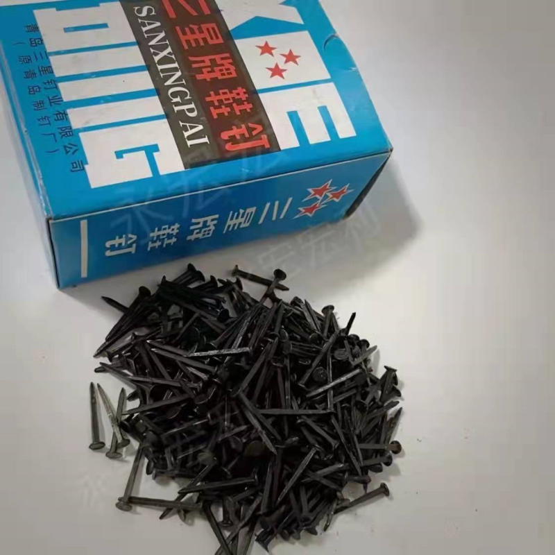 正品三星牌鞋钉三角钉小铁钉黑色钉子修鞋钉鞋钉子包邮