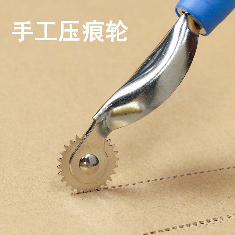 手动压痕轮切纸机瓦楞纸diy滚轮压痕蜂窝手工制作折纸创意