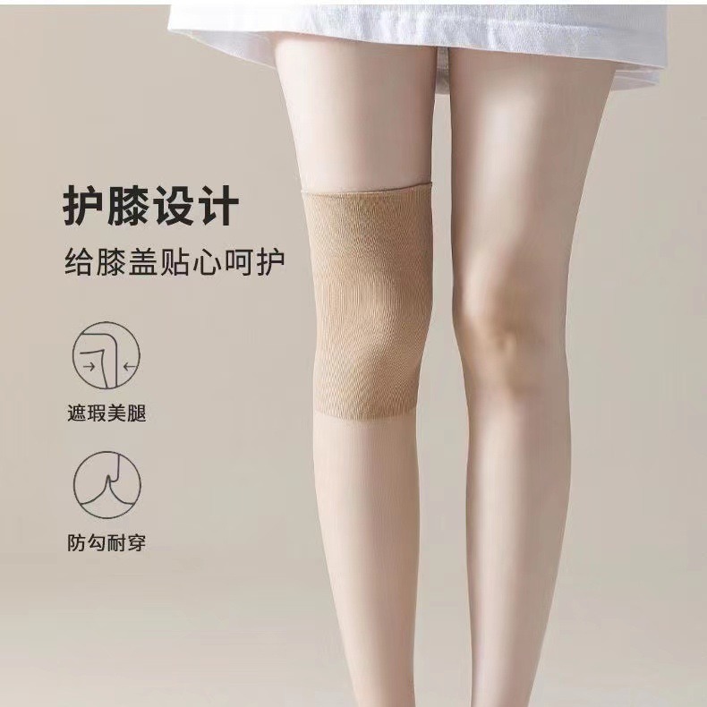 空调过膝护膝袜春夏薄长筒丝袜塑形透气高筒袜防勾丝新款女不下滑
