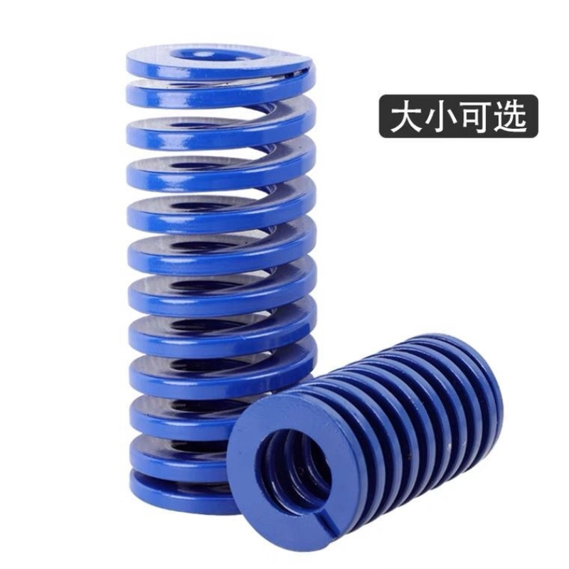 蓝色模具弹簧65mn矩形螺旋压缩强力五金扁线弹簧6MM-60MM直径长度