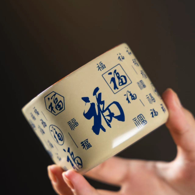 国风陶瓷四方百福功夫茶具单杯高档精致品茗杯中式功夫茶杯茶具