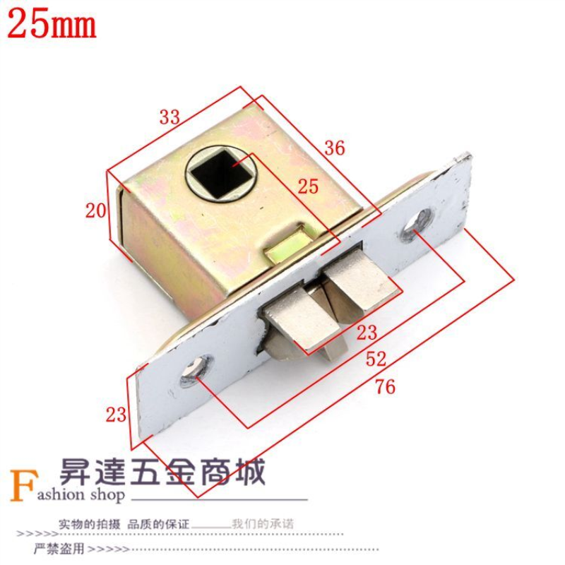 锁头锁芯/锁舌/执手锁/房门锁3035404550,55,60,70mm单舌防撬锁体