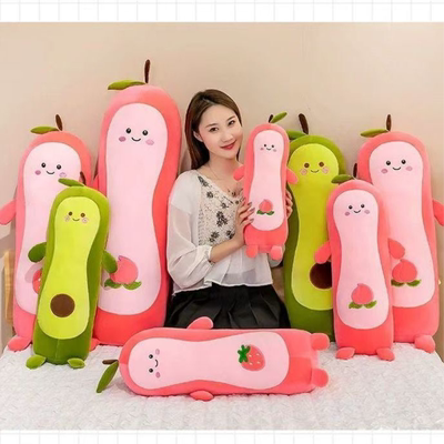 可爱长条抱枕女生睡觉专用可拆洗夹腿牛油果毛绒玩具公仔床上侧睡