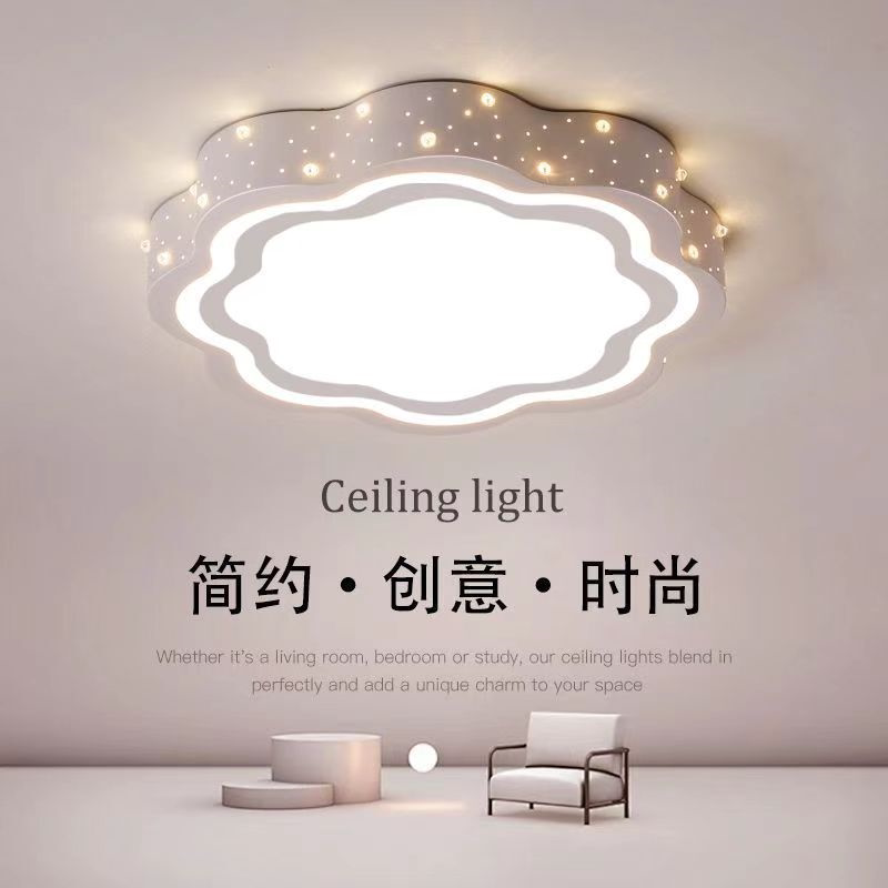 主卧室灯温馨浪漫儿童房吸顶灯公主风led简约现代房间客厅灯云朵