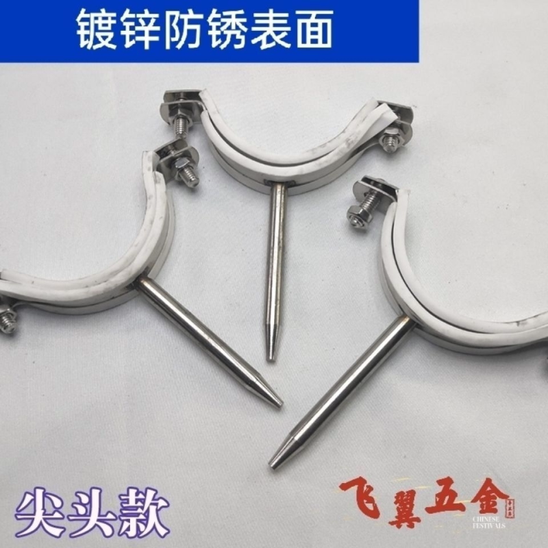 镀锌包胶管卡pvc管卡下水管配件大全单边扣管夹PPR水管管箍卡箍75