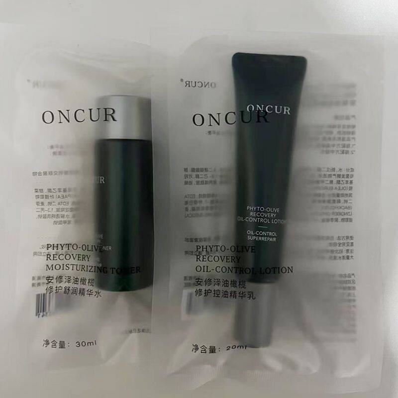 ONCUR安修泽油橄榄精华水乳小样控油保湿舒缓修护泛红油皮敏痘肌