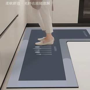 现代简约厨房地垫整块硅藻泥L形吸水垫吸油防滑可擦免洗地毯家用