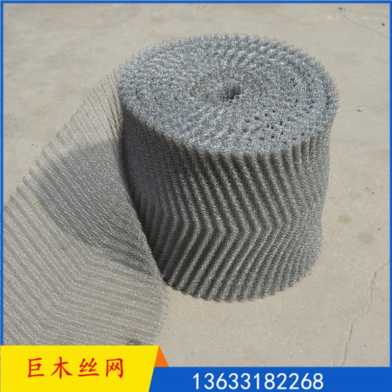 巨木标准型汽气液过滤网除沫器丝网不锈钢扁丝破沫网捕沫网除雾网
