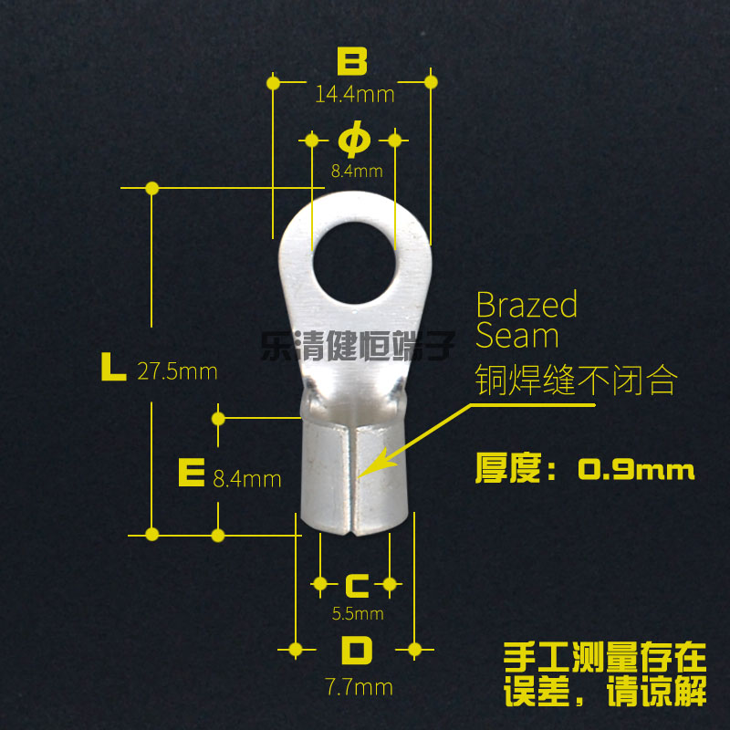 铜接线鼻铜接头O型冷压接线端子OT10-8裸端子圆型端子接头线耳