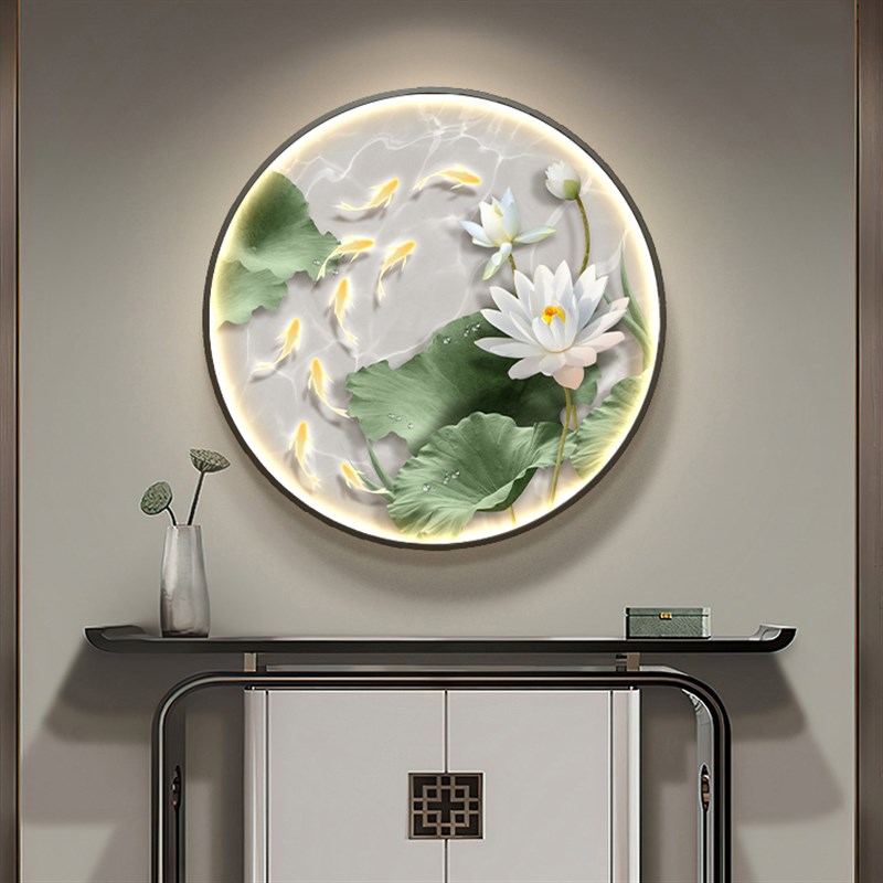 现代简约九鱼图玄关装饰画客厅入户门荷花壁灯画走廊过道圆形挂画图片