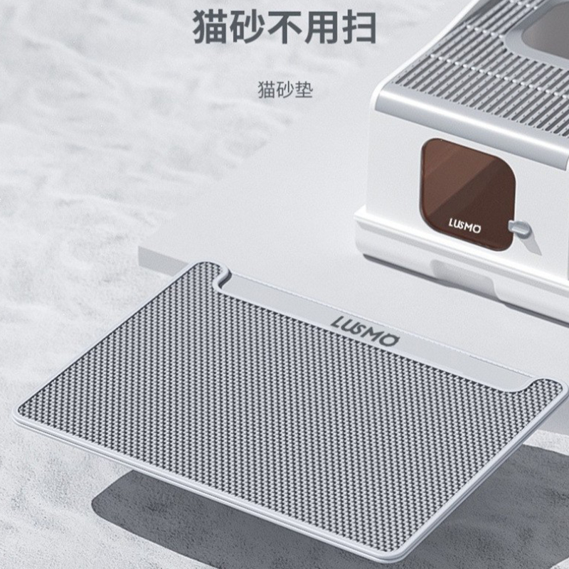 猫砂垫防外溅防带出猫砂盆控砂落双层过滤漏砂猫垫防溅厕所脚垫子