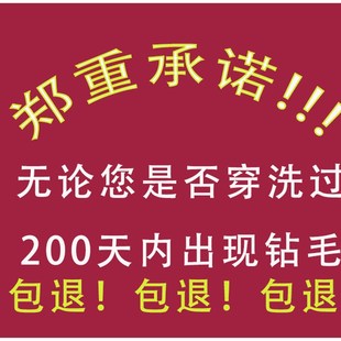 女胖奶奶老人棉裤 外穿宽松200斤加肥加大码 冬 妈妈款 中老年羽绒裤