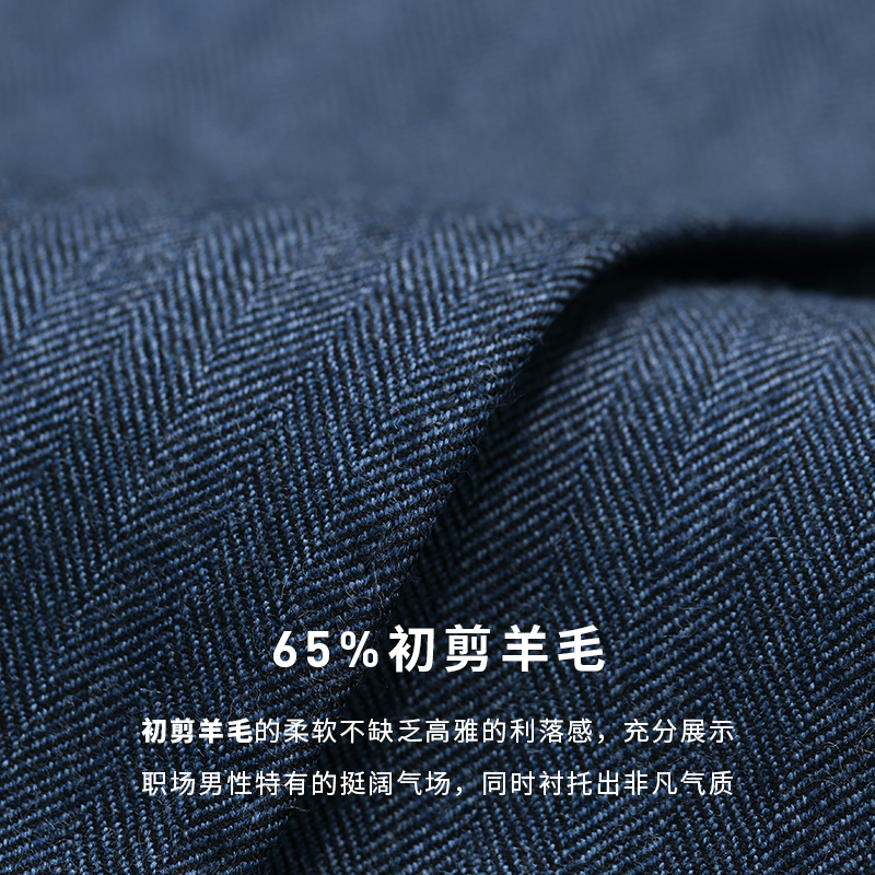 【澳嘉】马甲男商务正装西服背心休闲外套内搭时尚男士修身马甲