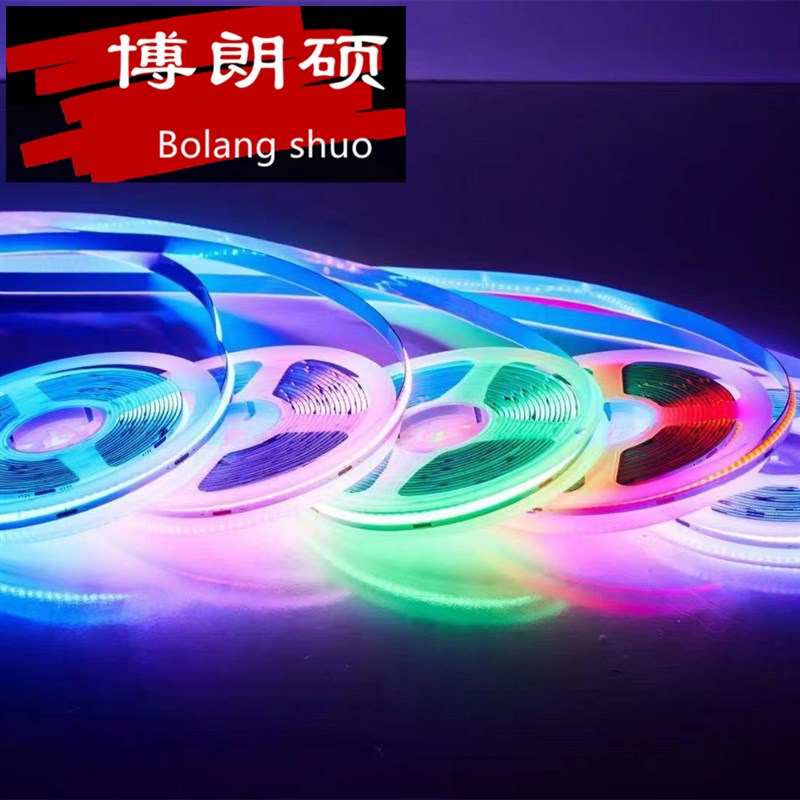 LED柔性12V低压COB防水灯带24V背胶粘贴暖白智能控制贴片软灯带