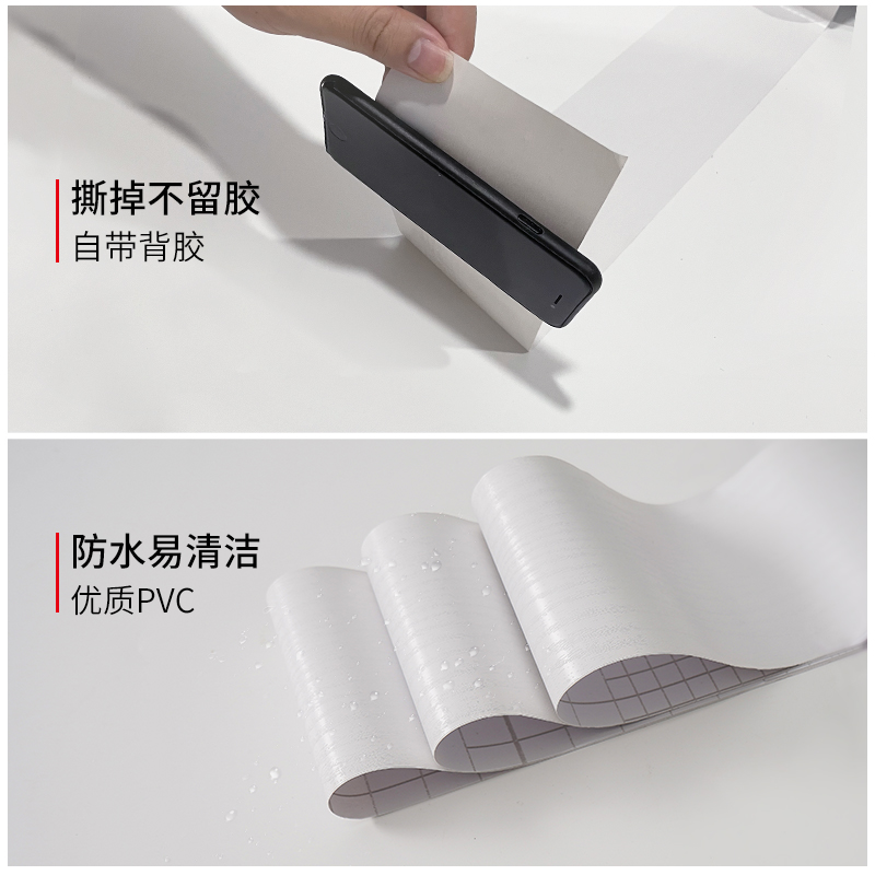 门框包边旧门边框木纹贴纸遮丑翻新装饰条自粘仿木加厚门套贴边条