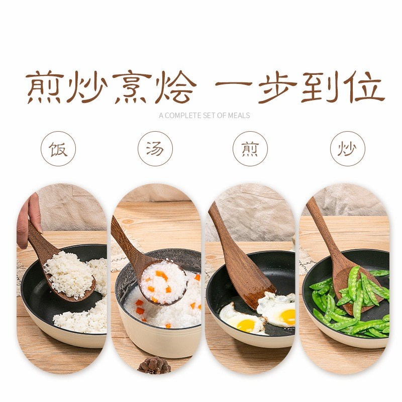 拜格锅铲不粘锅专用木铲耐高温家用木头炒菜铲子厨具木质汤勺套装