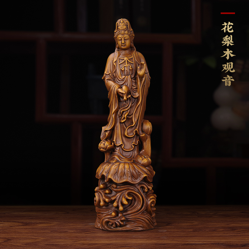 木雕观音摆件大号公司家用供奉南海观世音菩萨实木雕塑佛像工艺品