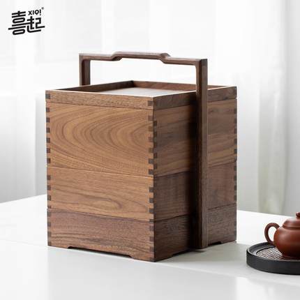 黑胡桃实木手提盒 茶空间便携食盒新中式茶盒茶具干果收纳盒多层