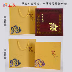 南京云锦真丝领带围巾刺绣礼盒中国风特色商务会议木盒可定制企业