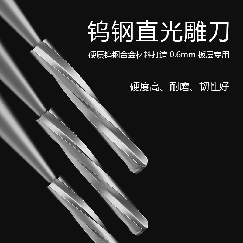 蚂蚁昕手机维修电动打磨笔配件小型钨钢打磨头2.35手柄mini割片