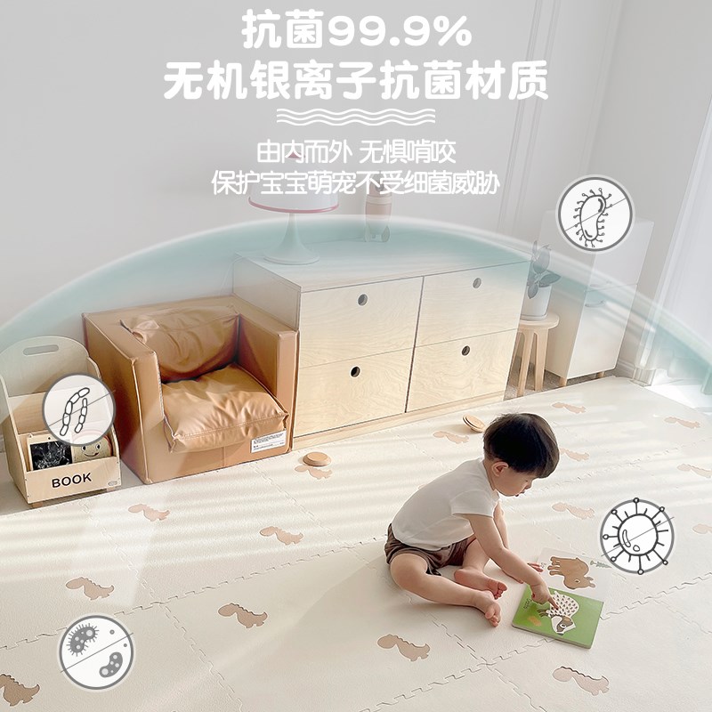 宝宝拼接爬行垫家用泡沫地垫儿童爬爬垫加厚无味卧室地垫全铺