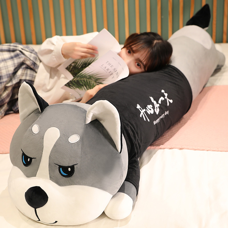 抱枕男生款睡觉娃娃抱睡公仔长条夹腿玩偶女生床上哈士奇毛绒玩具