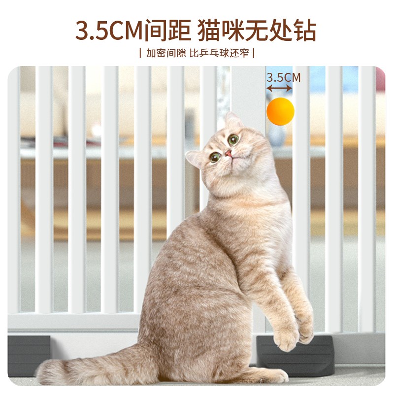 宠物围栏防猫门栏猫栅栏隔离网宠物门拦阻拦门挡板狗狗围栏笼自动